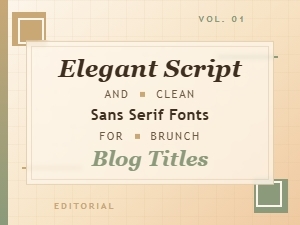 Elegant Script Meets Clean Sans Serif for Brunch Titles